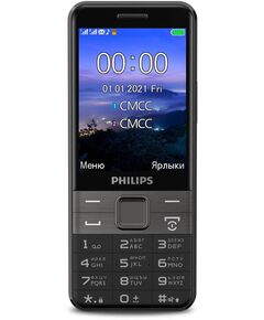 Купить Мобильный телефон PHILIPS E590 Xenium 2Sim 3.2" 240x320 2Mpix GSM900/1800 GSM1900 MP3 FM microSD max16Gb черный в интернет-магазине Irkshop.ru