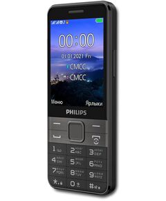 Купить Мобильный телефон PHILIPS E590 Xenium 2Sim 3.2" 240x320 2Mpix GSM900/1800 GSM1900 MP3 FM microSD max16Gb черный, изображение 2 в интернет-магазине Irkshop.ru