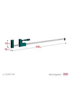 Купить Корпусная струбцина KRAFTOOL GRAND-1000/1150 1000/1150 мм, сжатие/распор, 600 кгс, глубина зажима 95 мм [32240-100], изображение 6 в интернет-магазине Irkshop.ru