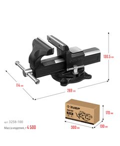 Купить Слесарные тиски Зубр 100 мм [3258-100], изображение 13 в интернет-магазине Irkshop.ru