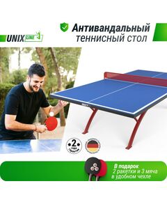 Настольный теннис: Антивандальный теннисный стол UNIX line 14 mm SMC (Blue/Red) фотографии