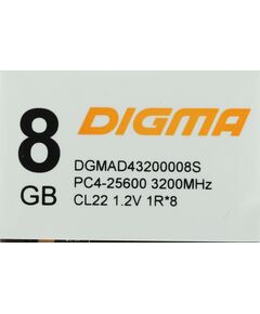 Купить Память Digma 8Gb DDR4 3200MHz PC4-25600 CL22 DIMM 288-pin 1.2В single rank RTL [DGMAD43200008S], изображение 9 в интернет-магазине Irkshop.ru