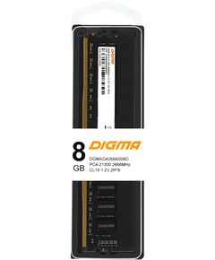 Купить Оперативная память Digma 8Gb  DDR4 2666MHz PC4-21300 CL19 DIMM 288-pin 1.2В dual rank RTL  [DGMAD42666008D], изображение 10 в интернет-магазине Irkshop.ru