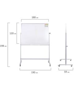 Купить Доска магнитно-маркерная на стенде STAFF 238008 120х180 см, 2-сторонняя [238008], изображение 10 в интернет-магазине Irkshop.ru