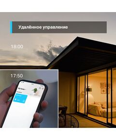 Купить Умная лампа TP-Link Tapo L520E E27 8.7Вт 806lm Wi-Fi (упак.:1шт) [TAPO L520E], изображение 5 в интернет-магазине Irkshop.ru