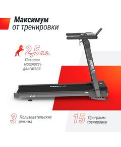 Купить Беговая дорожка UNIXFIT Hi-tech F3 PLUS Space Grey, изображение 5 в интернет-магазине Irkshop.ru