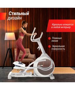 Купить Эллиптический тренажер UNIXFIT MV-850 (Auto Incline) Mirror, изображение 3 в интернет-магазине Irkshop.ru