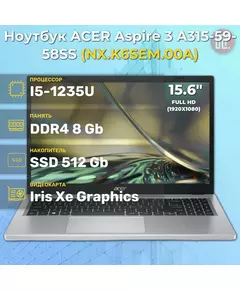 Купить Ноутбук Acer Aspire 3 A315-59-58SS i5 1235U/8/512SSD/WiFi/BT/noOS/15.6" [NX.K6SEM.00A], изображение 3 в интернет-магазине Irkshop.ru