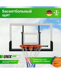 Купить Баскетбольный щит UNIX line B-Backboard 48"x32" R45, изображение 2 в интернет-магазине Irkshop.ru