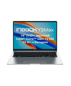 Купить Ноутбук Infinix Inbook Y3 MAX_YL613 i5 1235U/16Gb/512Gb SSD/noDVD/Int Graphics/BT/WiFi/16" 1920x1200 IPS/1.65кг/Silver/Win11 Home [71008301535], изображение 2 в интернет-магазине Irkshop.ru