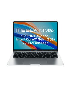 Купить Ноутбук Infinix Inbook Y3 MAX_YL613 i3 1215U/8Gb/512Gb SSD/noDVD/Int Graphics/BT/WiFi/16" 1920x1200 IPS/1.65кг/Silver/Win11 Home [71008301533], изображение 2 в интернет-магазине Irkshop.ru