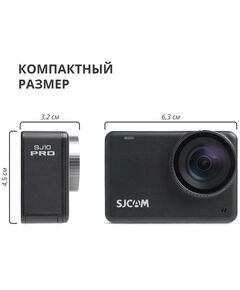 Купить Экшн-камера SJCAM SJ10 PRO DualScreen Black, изображение 2 в интернет-магазине Irkshop.ru