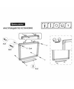 Купить Доска магнитно-маркерная BRAUBERG Extra 90х180 см алюминиевая рамка, изображение 9 в интернет-магазине Irkshop.ru