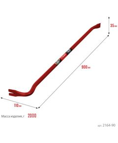 Купить лом-гвоздодер Зубр 900 мм Hex-18 [2164-90], изображение 8 в интернет-магазине Irkshop.ru