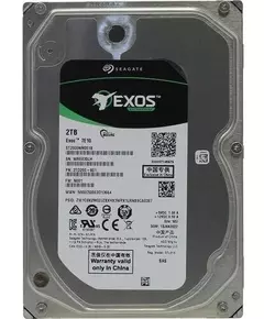 Купить Жесткий диск Seagate 2Tb Exos 7E10 SAS 7200 rpm 256Mb [ST2000NM001B], изображение 2 в интернет-магазине Irkshop.ru