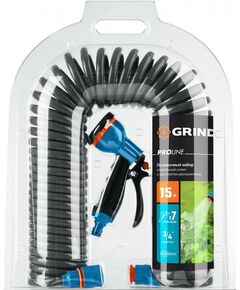Шланги, системы водопровода и автополива: Спиральный шланг GRINDA PROLine 3/8" x 15 м пистолет-распылитель, адаптеры, поливочный набор [428495] фотографии