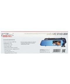 Купить Видеорегистратор Sho-Me SFHD-800 JL5211, 3Mpix, 720x1280, 720p, 120гр, черный, изображение 4 в интернет-магазине Irkshop.ru