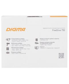 Купить Видеорегистратор Digma Freedrive 750 GPS, с радар-детектором, черный [FD750], изображение 24 в интернет-магазине Irkshop.ru