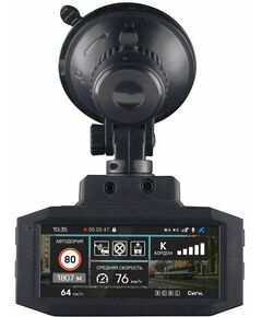 Купить Видеорегистратор Incar SDR-241 Nepal GPS, с радар-детектором, черный, изображение 4 в интернет-магазине Irkshop.ru