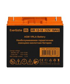 Купить Аккумулятор Exegate HR 12-18 12V, 18Ah, клеммы F3, болт М5 с гайкой [EP234540RUS], изображение 2 в интернет-магазине Irkshop.ru