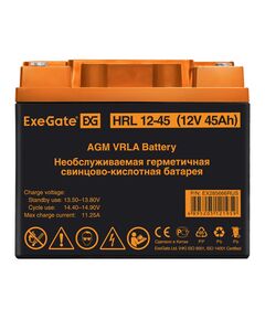 Купить Аккумулятор Exegate HRL 12-45 12V, 45Ah, под болт М6 [EX285666RUS], изображение 2 в интернет-магазине Irkshop.ru