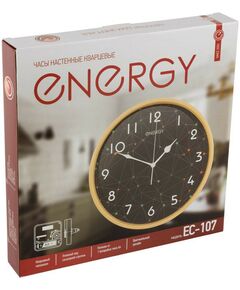 Купить Часы настенные кварцевые Energy ЕС-107, изображение 3 в интернет-магазине Irkshop.ru