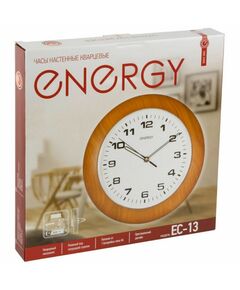 Купить Часы настенные кварцевые Energy ЕС-13, изображение 2 в интернет-магазине Irkshop.ru