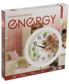 Купить Часы настенные кварцевые Energy ЕС-96, изображение 2 в интернет-магазине Irkshop.ru