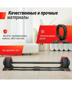 Купить  3 в 1 24 кг, изображение 7 в интернет-магазине Irkshop.ru