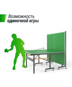 Настольный теннис: Всепогодный теннисный стол UNIX line outdoor 14 mm SMC Green фотографии