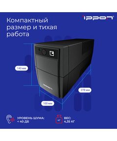 Купить Источник бесперебойного питания Ippon Back Basic  650S Euro 650VA, UPS, USB, изображение 6 в интернет-магазине Irkshop.ru