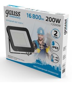 Купить Прожектор уличный светодиодный Gauss 200Вт черный [691511200], изображение 3 в интернет-магазине Irkshop.ru