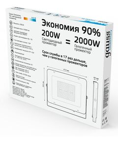 Купить Прожектор уличный светодиодный Gauss 200Вт черный [691511200], изображение 4 в интернет-магазине Irkshop.ru