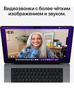 Купить Ноутбук Apple MacBook Pro Space Grey M1 Pro/16/512SSD/WiFi/BT/MacOS/16.2"Retina/2.15 кг [MK183RU/A], изображение 9 в интернет-магазине Irkshop.ru