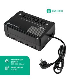 Купить Источник бесперебойного питания Systeme Electric BVSE600I 360Вт, 600ВА, черный, изображение 5 в интернет-магазине Irkshop.ru