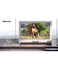 Купить Телевизор Hisense 120L5H 120" Laser TV серебристый 4K Ultra HD 60Hz DVB-T DVB-T2 DVB-C DVB-S DVB-S2 USB WiFi Smart TV, изображение 9 в интернет-магазине Irkshop.ru