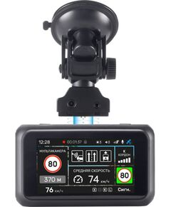 Купить Видеорегистратор Incar SDR-181 Manhattan GPS, с радар-детектором, изображение 6 в интернет-магазине Irkshop.ru