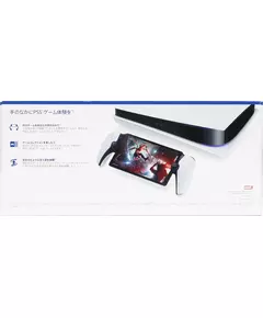Купить Игровая консоль Sony PlayStation Portal белый [CFIJ-18000], изображение 14 в интернет-магазине Irkshop.ru