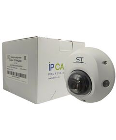 Купить Уличная IP-камера ST ST-PK2590 PRO STARLIGHT с ИК подсветкой до 30 м, 1/2.8", 2.8mm (Гор.101,7°/ Верт. 57,4°/Диаг. 114.2°), металл, microSD до 512Gb, изображение 3 в интернет-магазине Irkshop.ru