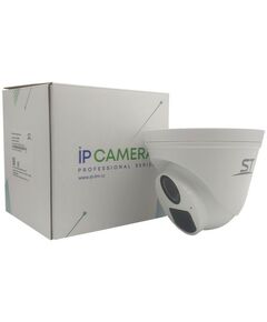 Купить Уличная купольная IP-камера ST ST-SA2651 с ИК подсветкой до 30 м, 1/2.8", 2.8mm (Гор.106,7° /Верт. 57,1°/ Диаг. 115,7°), металл+пластик, встроенный микрофон, изображение 5 в интернет-магазине Irkshop.ru