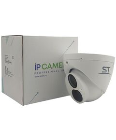 Купить Уличная купольная IP-камера ST ST-VA2641 PRO с ИК подсветкой до 35  м, 1/2.7" Progressive Scan CMOS, 2.8 mm (Гор. 112,9°/ Верт. 59,1°/ Диаг. 121,2°), металл, microSD до 256Gb, встроенный микрофон, изображение 7 в интернет-магазине Irkshop.ru