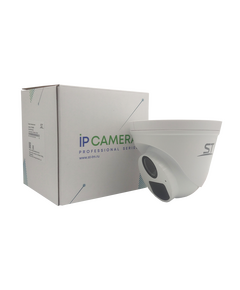 Купить Внутренняя купольная IP-камера ST ST-SA4651 с ИК подсветкой до 30 м, 1/3" Progressive Scan CMOS, 2.8mm (Гор.97°/Верт. 52,2°/Диаг.107,5°), МЕТАЛЛ+ПЛАСТИ, изображение 3 в интернет-магазине Irkshop.ru