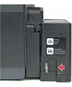 Купить Струйный принтер Epson L1300 A3+, 30 стр/мин, 5760x1440 dpi, 4 краски, USB2.0 [C11CD81401/1402/1403], изображение 4 в интернет-магазине Irkshop.ru