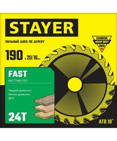 Пильные и алмазные диски: Пильный диск по дереву STAYER Fast 190 x 20/16 мм 24Т быстрый рез [3680-190-20-24] фотографии