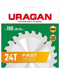 Купить Пильный диск по дереву URAGAN URAGAN Fast 190 х 20/16 мм 24Т [36800-190-20-24], изображение 2 в интернет-магазине Irkshop.ru