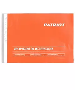 Купить Компрессор поршневой масляный Patriot Professional 24-320 2000Вт, 24л, 320л/мин [525301945], изображение 22 в интернет-магазине Irkshop.ru