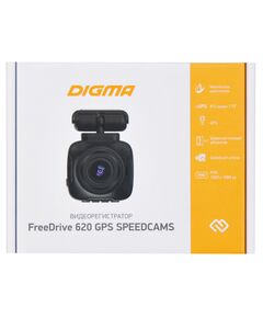 Купить Видеорегистратор Digma FreeDrive 620 GPS Speedcams GPCV1167 1080p, 1080x1920, черный, 2Mpix, 150гр., GPS [FD620GS], изображение 17 в интернет-магазине Irkshop.ru