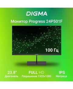 Купить Монитор Digma Progress 24P501F 23.8", IPS, LED, 16:9, HDMI, матовая, 1920x1080, VGA, DP FHD, черный, 3.0кг [DM24SB01], изображение 2 в интернет-магазине Irkshop.ru