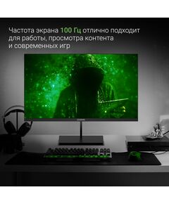 Купить Монитор Digma Progress 24P501F 23.8", IPS, LED, 16:9, HDMI, матовая, 1920x1080, VGA, DP FHD, черный, 3.0кг [DM24SB01], изображение 4 в интернет-магазине Irkshop.ru