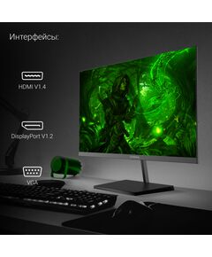 Купить Монитор Digma Progress 24P501F 23.8", IPS, LED, 16:9, HDMI, матовая, 1920x1080, VGA, DP FHD, черный, 3.0кг [DM24SB01], изображение 6 в интернет-магазине Irkshop.ru